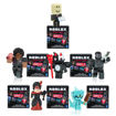 Picture of ROBLOX MYSTERY FIGURE